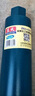 東成金剛石薄壁水鉆頭83*370mm墻壁開(kāi)孔器電動(dòng)工具附件 曬單實(shí)拍圖