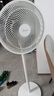 美的（Midea）電風扇家用7葉落地扇搖頭電風扇循臥室宿舍輕音風扇臺式桌面小型風扇臺地兩用升級款 白色丨7葉臺地兩用 曬單實拍圖