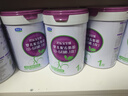 君樂寶（JUNLEBAO）奶粉至臻a2奶源嬰幼兒配方寶寶牛奶粉800g 添加cpp+opo 1段6罐 曬單實拍圖