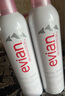 依云（evian）礦泉水噴霧300ml*2 敏感肌 補水保濕 定妝爽膚水囤貨裝 曬單實拍圖