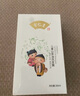 余仁生兒童洗發(fā)水小孩子洗頭發(fā)3-12歲清潔洗發(fā)液國產(chǎn)小孩洗發(fā)膏凈屑去油 兒童山茶油洗發(fā)露300ml*2瓶 曬單實拍圖