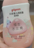 貝親（Pigeon）潤(rùn)膚乳 嬰兒童寶寶身體乳護(hù)膚保濕  水三角潤(rùn)膚露滋潤(rùn)型200ml 曬單實(shí)拍圖