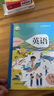2025新版 滬教版牛津初中7七年級(jí)上冊(cè)滬教版英語(yǔ)課本上海教育出版社 初一七上滬教英語(yǔ) 7七上滬教版牛津版 7上英語(yǔ)滬教版 七上英語(yǔ)牛津版2024審定新書 七年級(jí)上冊(cè)滬教版英語(yǔ) 七年級(jí)上冊(cè)【英語(yǔ)滬教版 曬單實(shí)拍圖