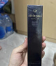 肌膚之鑰（Cle de Peau）CPB長(zhǎng)管隔離霜37ml*2 潤(rùn)采妝前自然持妝防曬透亮七夕禮物女 曬單實(shí)拍圖