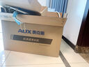 奧克斯（AUX）凈水器家用廚下式RO反滲透瞬時1200G出水0阻垢臺下用凈水機排行前十名直飲一體機接自來水凈飲機 【升級瞬時1200G】白小鯨凈水器 曬單實拍圖