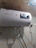 櫻花金鼎電熱水器【免費上門安裝】出水斷電出租房公寓宿舍家用洗澡40升/50/60/80圓桶2000w速熱節(jié)能熱水器 40L普配+雙防電墻+上門裝 曬單實拍圖