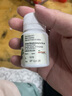 NU·Lax樂(lè)康片西梅加強(qiáng)版便秘西梅片清腸排毒通便蘆薈潤(rùn)腸助消化膳食纖維 【3瓶裝1周期 90%的人選擇】西梅味 40片/瓶 曬單實(shí)拍圖