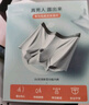 奢尼亞包皮分離內(nèi)褲男降低阻復(fù)摩擦槍彈分離內(nèi)褲生理四角褲敏感男士?jī)?nèi)褲 鎬藍(lán)（隱私版） 1條 2XL 曬單實(shí)拍圖