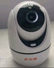 小湃300萬家用攝像頭無線wifi網(wǎng)絡室內(nèi)高清監(jiān)控器360度無死角帶夜視家用監(jiān)控嬰兒寵物創(chuàng)維智造 曬單實拍圖