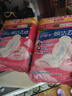 護(hù)舒寶革新瞬潔云感棉衛(wèi)生巾日用240mm32片姨媽巾干爽京東自營(yíng)官方旗艦 曬單實(shí)拍圖