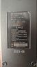 三石（Sanshi）48V3A品字口鋰電池充電器2豎一橫星恒天能超威鋰電池充電器48V(54.6V) 曬單實拍圖