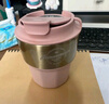 MOMOCONCEPT咖啡杯男士高顏值momo保溫杯女士送七夕禮物便攜保冷水杯子290ml 曬單實(shí)拍圖