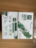 伊利金典3.8g乳蛋白 有機(jī)全脂純牛奶250ml*20盒 夢幻蓋(旋蓋) 禮盒裝 曬單實(shí)拍圖