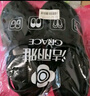 潔麗雅（Grace）洞洞鞋男士夏季戶外開(kāi)車涼鞋沙灘鞋EVA防臭外穿防滑手術(shù)室拖鞋男 曬單實(shí)拍圖