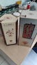 水井坊 臻釀八號(hào) 52度 500ml 單瓶+水井賦 52度 500ml 單瓶 曬單實(shí)拍圖