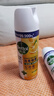 滴露消毒噴霧454ml*2鞋子除臭殺菌噴霧馬桶消毒廁所除霉味鈴蘭+柑橘 曬單實(shí)拍圖