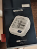 歐姆龍（OMRON）【行業(yè)熱銷】電子血壓計(jì)血壓儀老人家用血壓測量醫(yī)用高精準(zhǔn)U726J 曬單實(shí)拍圖