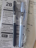 櫻花（SAKURA）雙珠中性筆 低重心學(xué)生按動式刷題筆0.5mm中高考考試筆冰淇淋藍桿防水簽字筆 曬單實拍圖