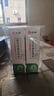 仁和藥業(yè)虱子藥兒童頭虱百部酊陰虱男女私處專用蟲(chóng)卵藥抑菌劑去虱立清噴霧 曬單實(shí)拍圖