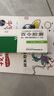 [百令]百令膠囊 0.5g*70粒 5盒裝 曬單實(shí)拍圖