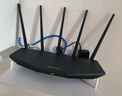 普聯(lián)（TP-LINK）雙千兆路由器 易展mesh分布式 AC1200無線家用穿墻 5G雙頻 WDR5620千兆易展版 IPv6 曬單實拍圖