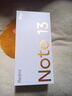 小米Redmi 紅米note13Pro 新品5G手機(jī)級快充雙卡拍照 星沙白 8GB+256GB 曬單實(shí)拍圖
