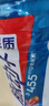 脈動(dòng)+電解質(zhì)x原神「八重神子」禮盒(內(nèi)含周邊)600ML*8瓶西柚口味 曬單實(shí)拍圖