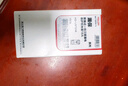 德力西(DELIXI)漏電保護(hù)器插頭熱水器空調(diào)大功率接線防漏電插頭 漏電保護(hù)插頭 16A 即插即用無開關(guān) 曬單實(shí)拍圖