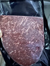 真牛館x京東plus澳洲和牛MB45原切牛肉牛排1kg 牛肉生鮮【真原切】 曬單實拍圖