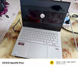 華碩（ASUS）a豆14 Air 高性能AI超輕薄筆記本電腦游戲辦公學(xué)生 國家補貼20% R9 8945H 32G 1T蜜桃甜心 2.8K120Hz OLED屏 預(yù)裝office 曬單實拍圖
