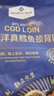 Member's Mark 大西洋真鱈魚頸背肉 1kg 1kg 曬單實拍圖