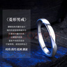 中國黃金菱形足銀戒指男士活口素圈指環(huán)七夕情人節(jié)禮物男生日送男友老公 足銀菱形男戒【京速達】 曬單實拍圖
