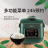 美的電壓力鍋 2.5升L小型迷你1-4人高壓鍋家用多功能電飯煲 MY-S340【復古綠2.5升】 曬單實(shí)拍圖