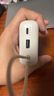 小米（MI）【3C認(rèn)證】小米自帶線充電寶20000 33W 淺咖色 適用小米/紅米/redmi/蘋果/安卓/手機(jī)可上飛機(jī)/火車 曬單實拍圖