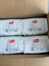 好奇（Huggies）心鉆裝小森林拉拉褲XXL30片(15kg以上)加加大號尿不濕夏季超薄 曬單實拍圖