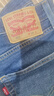 Levi's李維斯25年春夏新款男士簡約休閑405經(jīng)典直筒復(fù)古牛仔短褲 000 34 (12) 曬單實(shí)拍圖