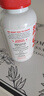 SmartyPants貓頭鷹兒童復(fù)合維生素軟糖 兒童維生素 含omega3 魚(yú)油 維生素d3k2 180粒/瓶【專為4歲+兒童研制】 曬單實(shí)拍圖