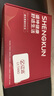 遼遠(yuǎn)【紅光理療】充電加熱護(hù)肩保暖肩周炎肩頸熱敷理療頸椎肩膀按摩儀 曬單實(shí)拍圖