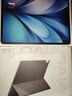 vivo Pad5 12GB+256GB 百粉百  國(guó)家補(bǔ)貼 藍(lán)晶×天璣9300+ 12.1英寸高亮護(hù)眼屏 平板電腦 曬單實(shí)拍圖