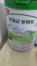 伊利金領(lǐng)冠塞納牧【首款HMOs】有機(jī)A2奶粉3段(1-3歲)800g 曬單實拍圖