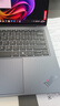 ThinkPad【國家補貼20%】X9-14 Aura AI元啟酷睿Ultra7 258V 14英寸商務辦公筆記本電腦32G 1T 2.8K OLED 曬單實拍圖