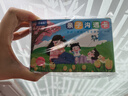 逸星熊親子溝通卡牌情緒管理卡牌桌游心理學改善親子互動關系認知聊卡 親子溝通卡 曬單實拍圖