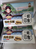 荊味湖北宜昌特產(chǎn)三峽印象黑米苕酥300g盒裝送禮蛋苕酥傳統糕點(diǎn)甜點(diǎn) 三峽苕酥300g【黑米酥+蛋苕酥】 曬單實(shí)拍圖