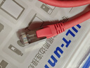 ULT-unite 八類純銅網(wǎng)線CAT8類萬兆屏蔽游戲電競高速雙絞線企業(yè)工程家用電腦寬帶網(wǎng)絡連接線紅色1.5米 曬單實拍圖
