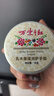 萬紫千紅乳木果滋潤護手霜 70g*3罐男女通用護手霜生日伴手禮物特產(chǎn) 曬單實拍圖
