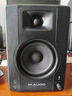 百靈達（Behringer） TRUTH 3.5 4.5 BT藍牙音箱錄音棚有源監聽(tīng)音響 TRUTH 4.5（對裝普通版） 有源監聽(tīng)系列 曬單實(shí)拍圖