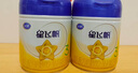 飛鶴星飛帆 嬰幼兒配方奶粉3段(1-3歲) 700g*6 專利OPO 育兒補貼 曬單實拍圖