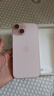 Apple/蘋果 iPhone 15 (A3092) 512GB 粉色 支持移動(dòng)聯(lián)通電信5G 雙卡雙待手機(jī) 曬單實(shí)拍圖