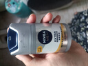 妮維雅（NIVEA）男士護(hù)膚品補(bǔ)水保濕防曬亮膚乳液面霜 煥亮光澤保濕乳45g 曬單實(shí)拍圖