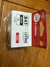 佳能（Canon）PG-845XL 大容量黑色墨盒(適用MG3080/MG2580S/MG2400/TS3480/TS3380/TR4580) 曬單實拍圖